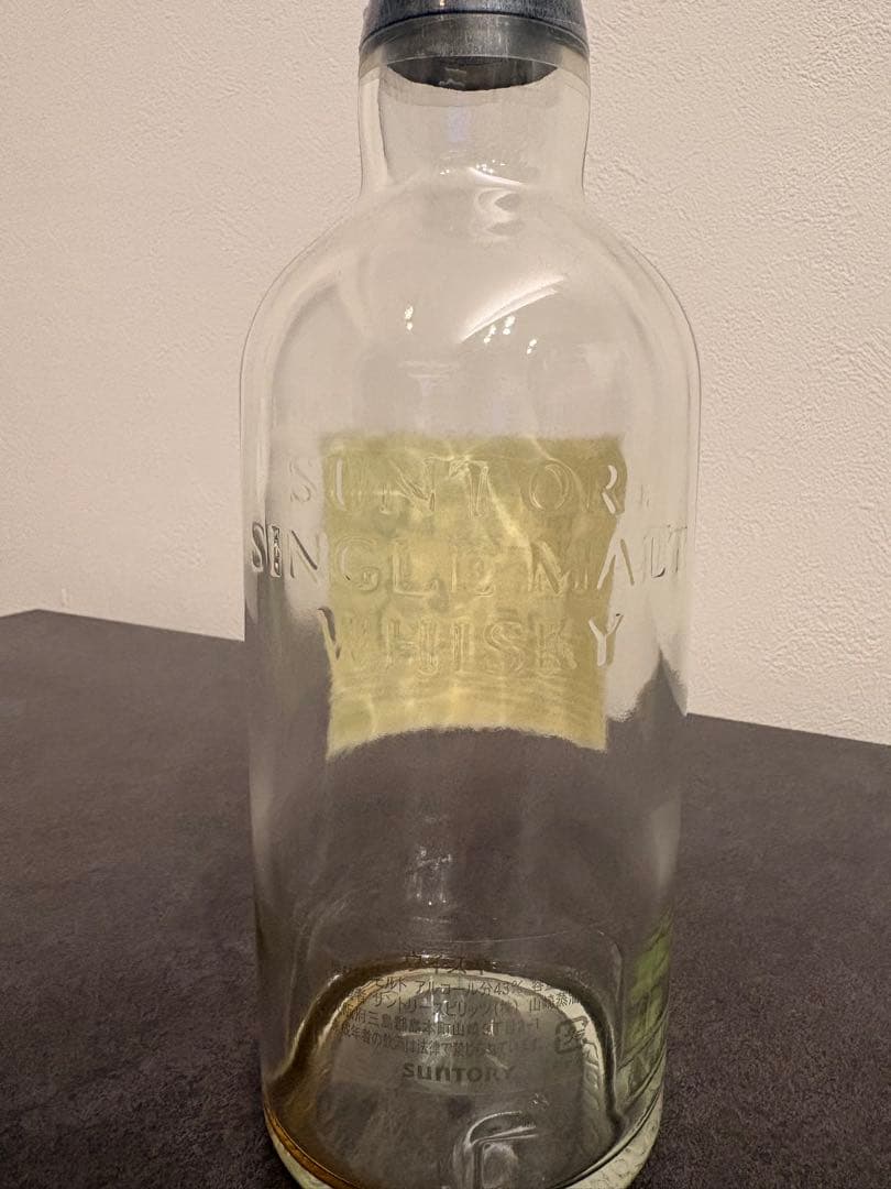 山崎 25年 シングルモルトウイスキー