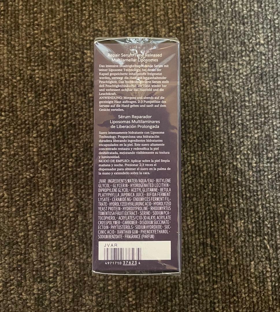 新品！DECORTE リポソームアドバンストリペアセラム 75ml レフィル