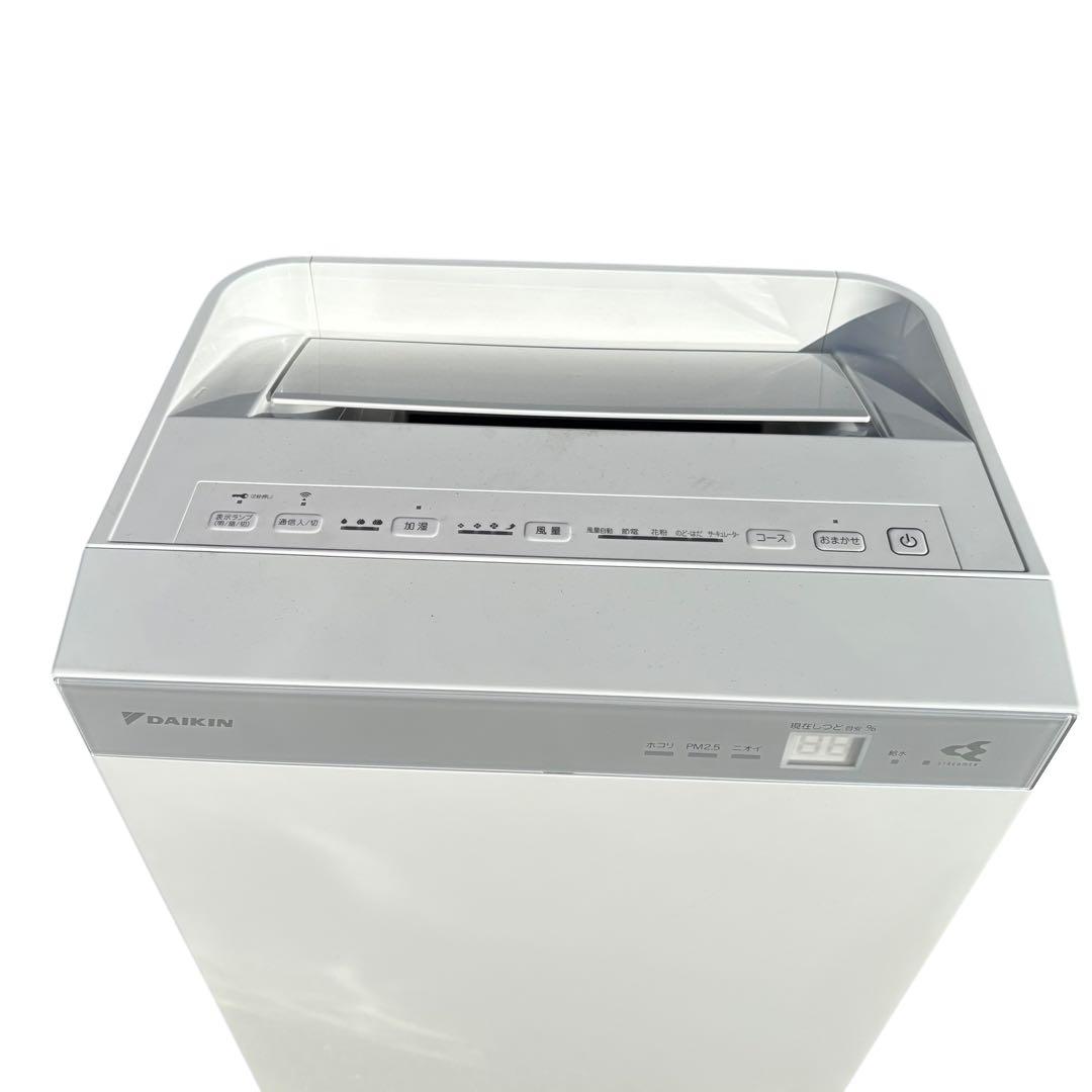 DAIKIN 加湿ストリーマ空気清浄機 ACK70X-W