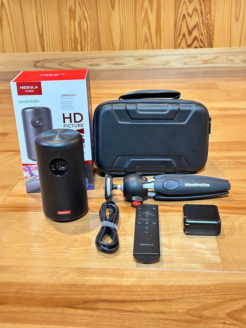Nebula Capsule II ポータブルプロジェクター