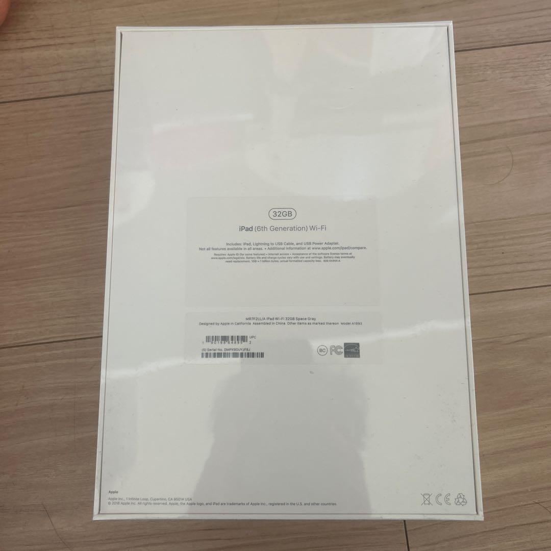 iPad 6th generation Wi-Fi 32GB 新品未開封