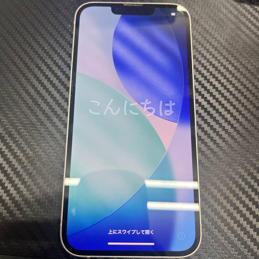 Apple iPhone 13 128GB スターライト