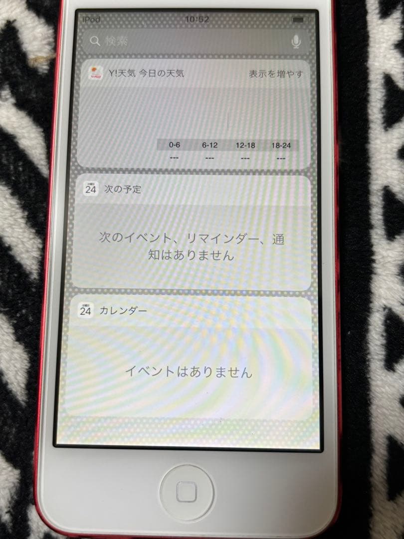 iPodデジタルオーディオプレーヤーセット9個