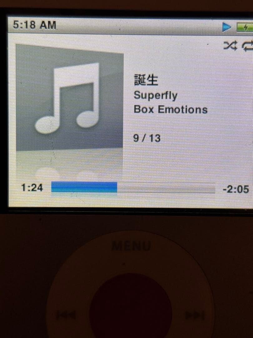 iPodデジタルオーディオプレーヤーセット9個