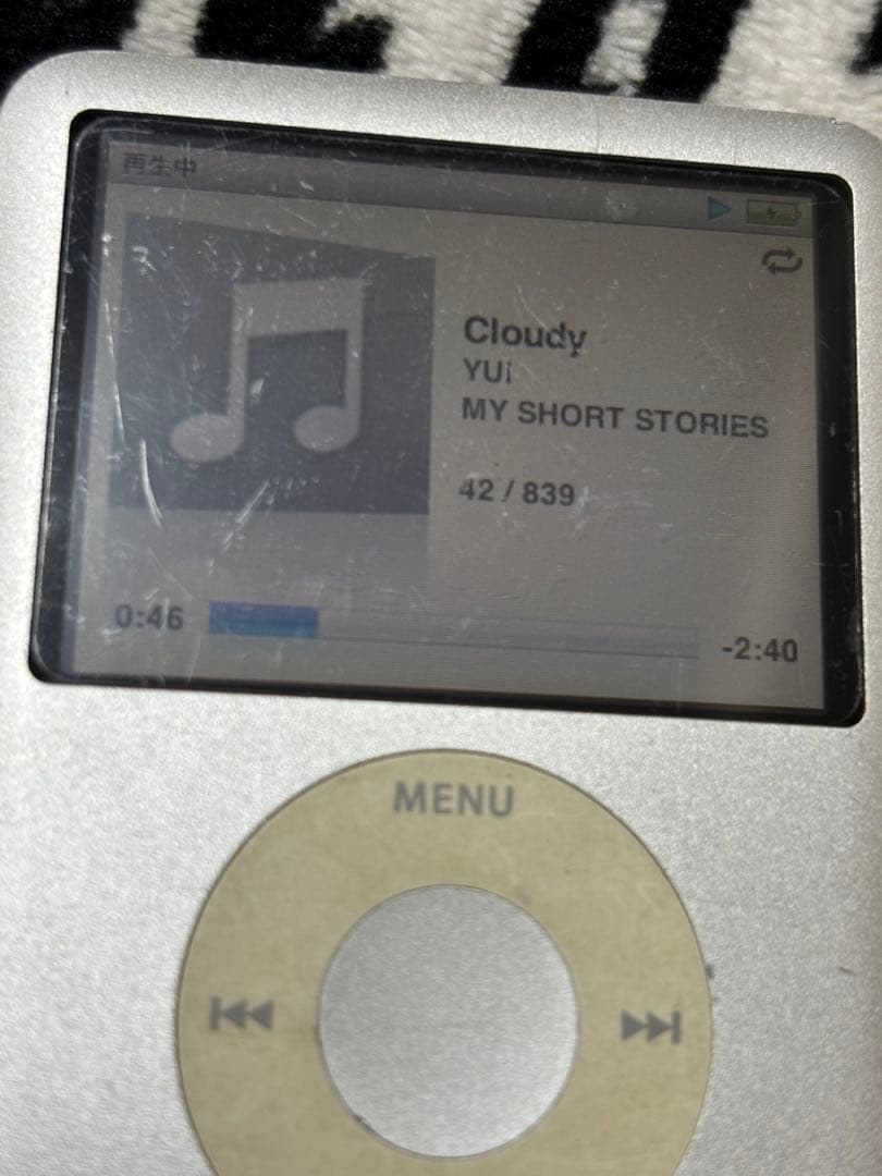 iPodデジタルオーディオプレーヤーセット9個