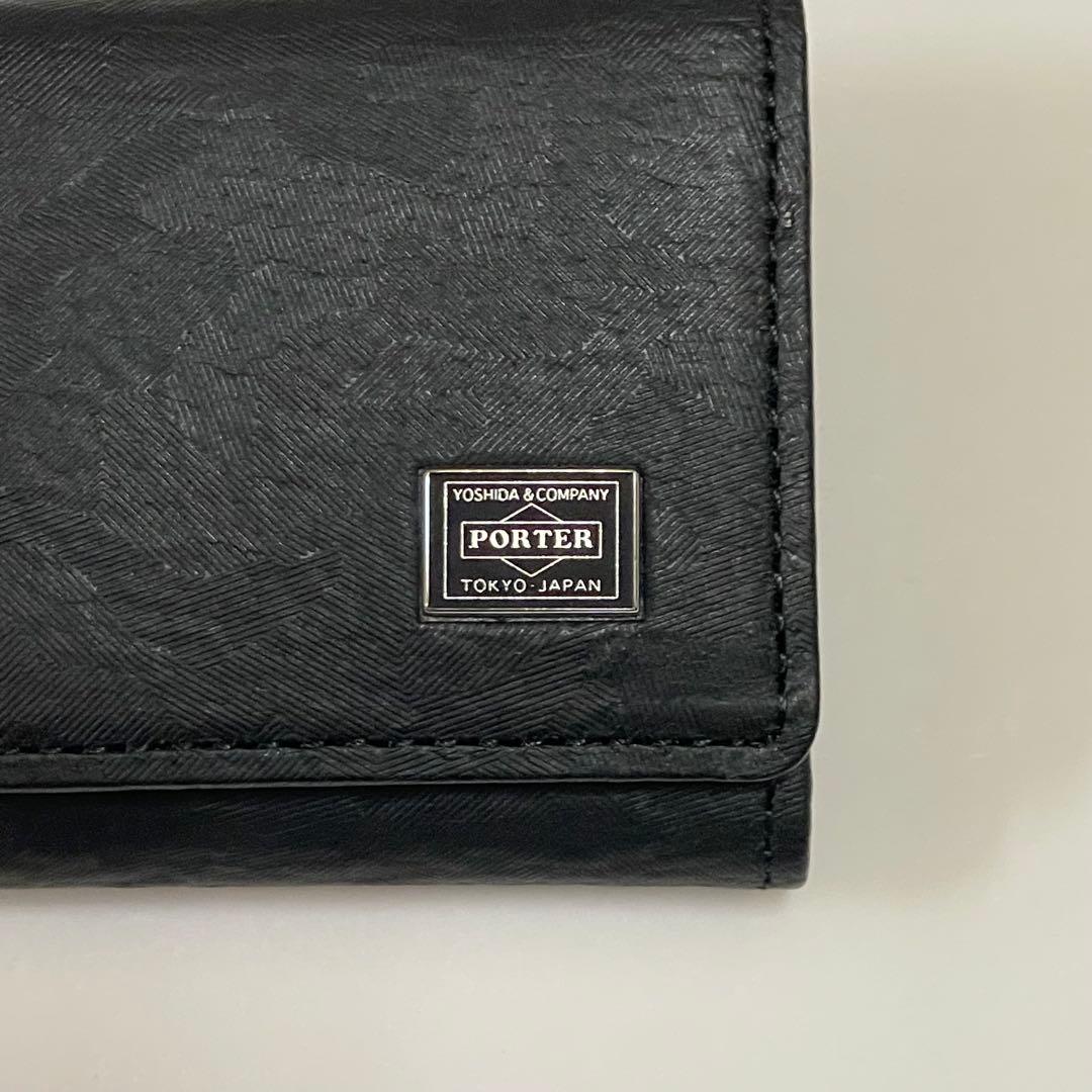 そらを　新品未使用　ポーター　ワンダー　キー＆ケース　ブラック
