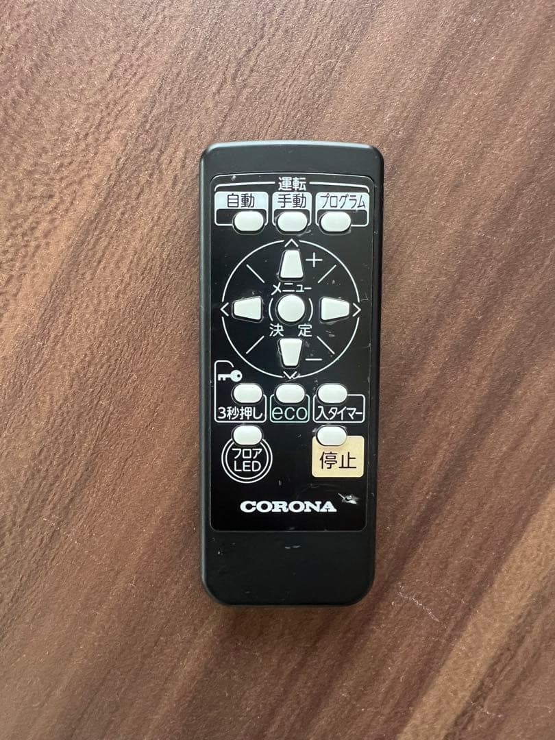 コロナ ノイルヒート DHS-1222 2022年製