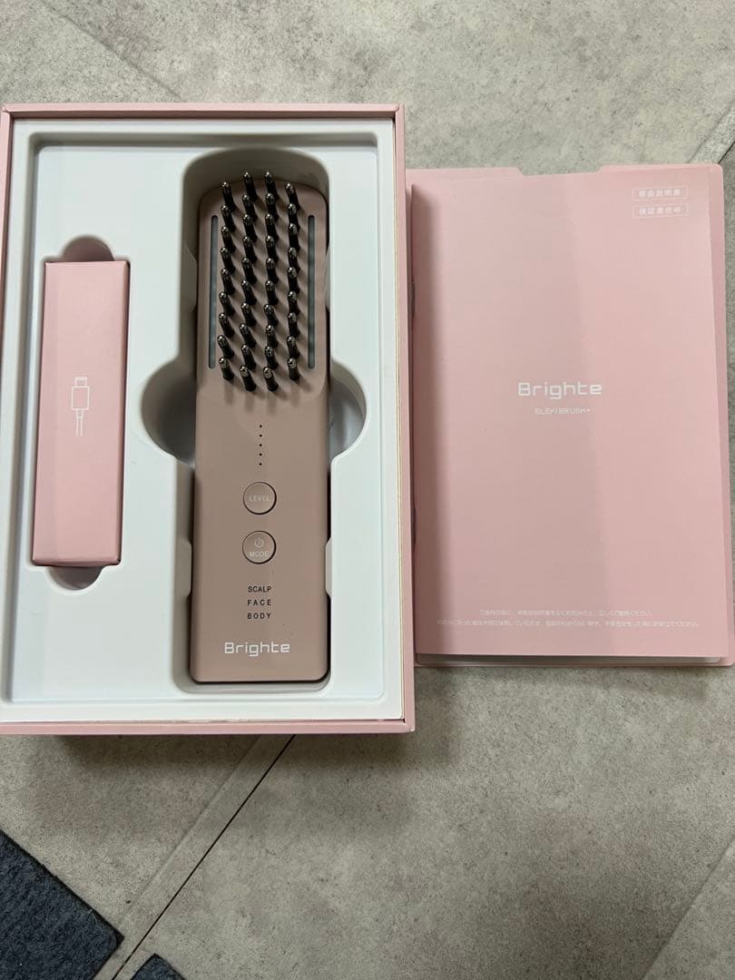 Brighte 美顔器 スカルプ・フェイス・ボディ用