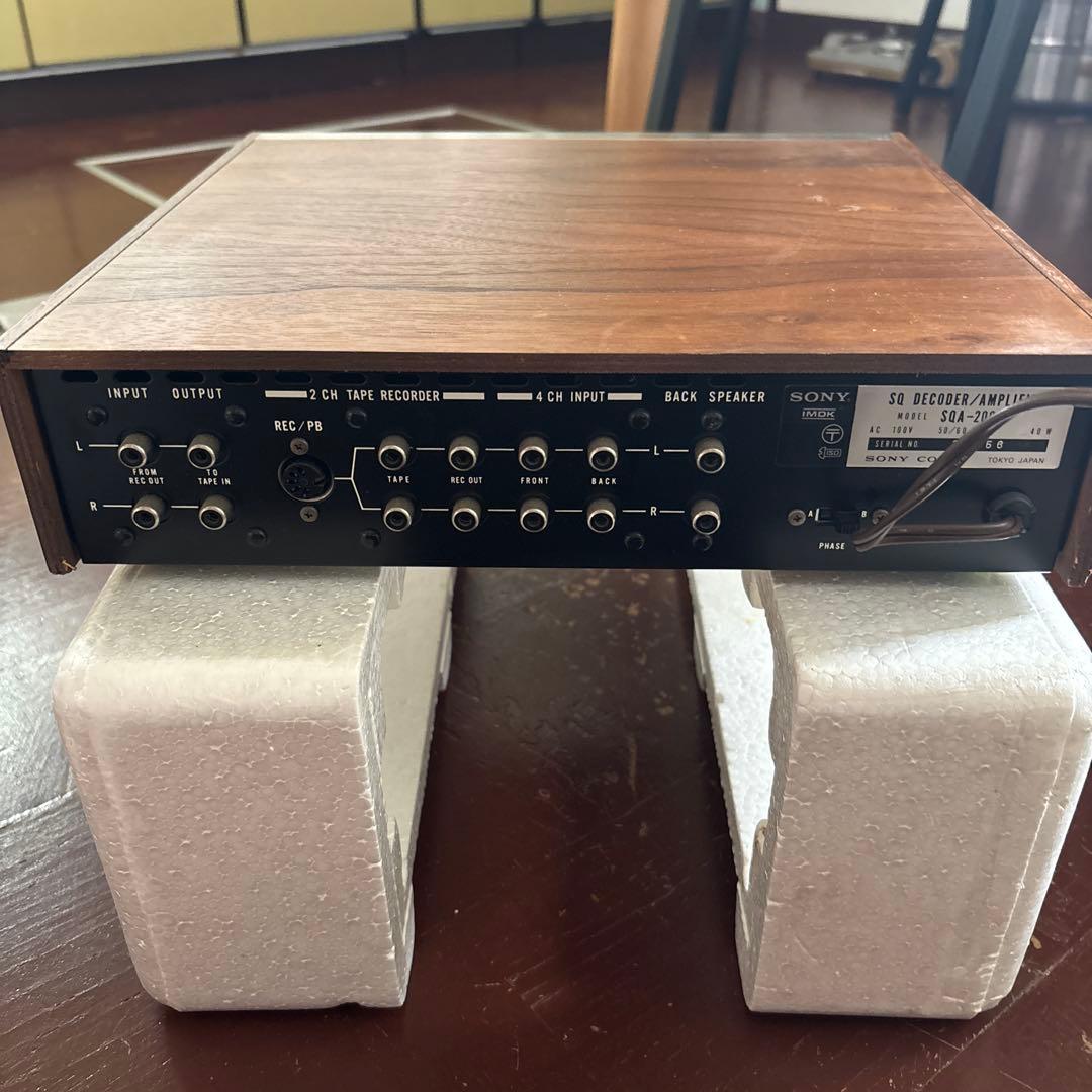 SONY SQ DECODER/AMPLIFIER 200 本体