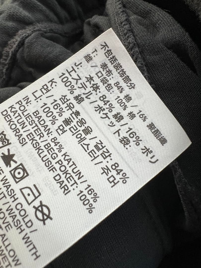 パンツ Supreme / Nike Jewel Sweatshort