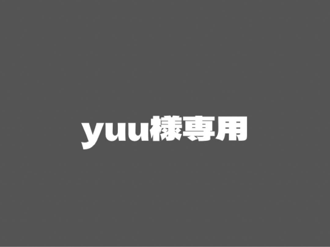 ドッグフード yuu