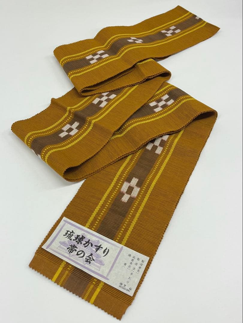 竺仙 本場琉球 琉球かすり 手織 半幅帯 未仕立て品 綿 桑茶系 Q784
