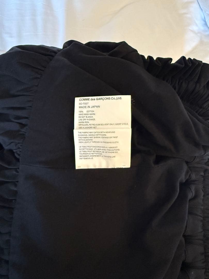 noir kei ninomiya 黒 バルーンスカート