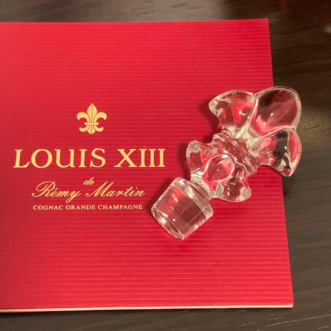 ⚜️正規品⚜️ルイ13世⚜️レミーマルタン⚜️現行品⚜️未開封⚜️ミニルイ⚜️ミニボトル⚜️即決