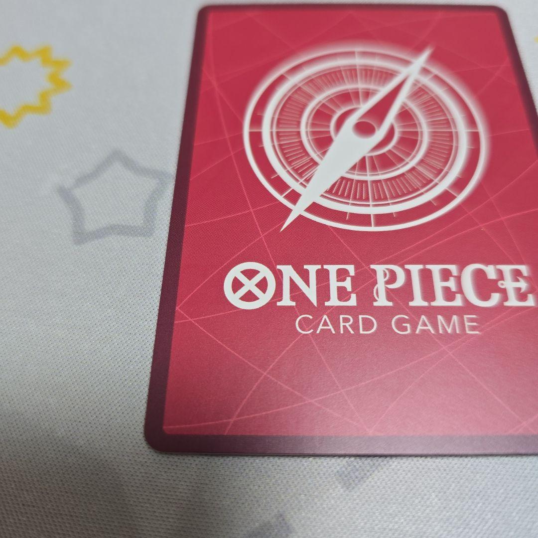 ルフィ　エッグヘッド　リーダーパラレル