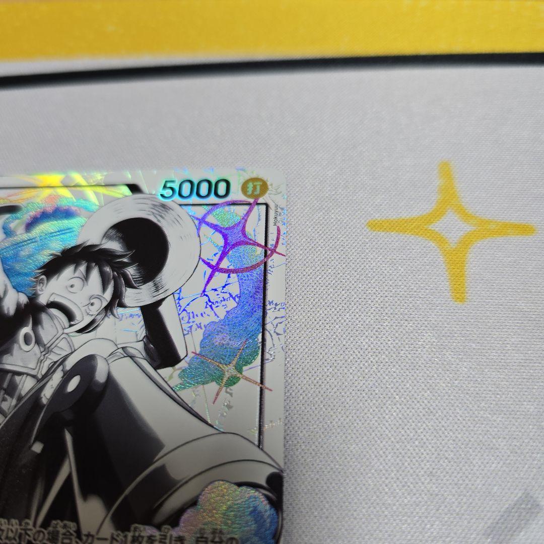 ルフィ　エッグヘッド　リーダーパラレル