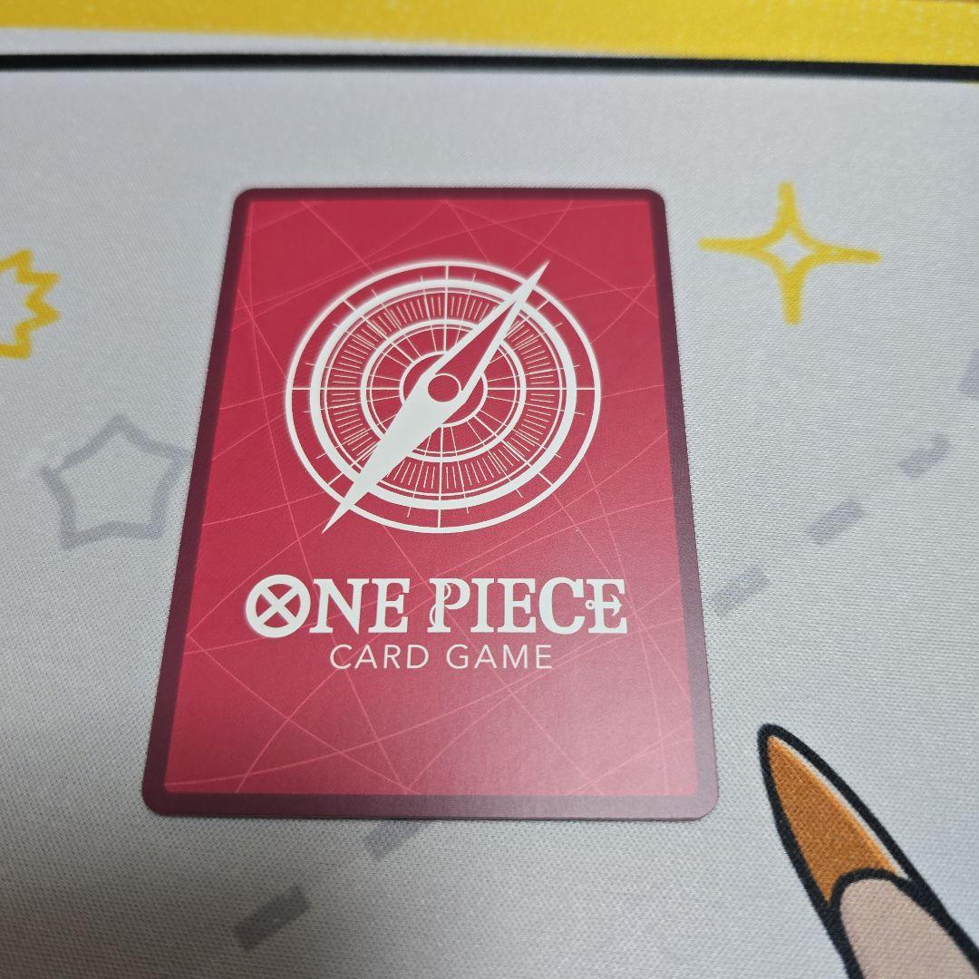 ルフィ　エッグヘッド　リーダーパラレル