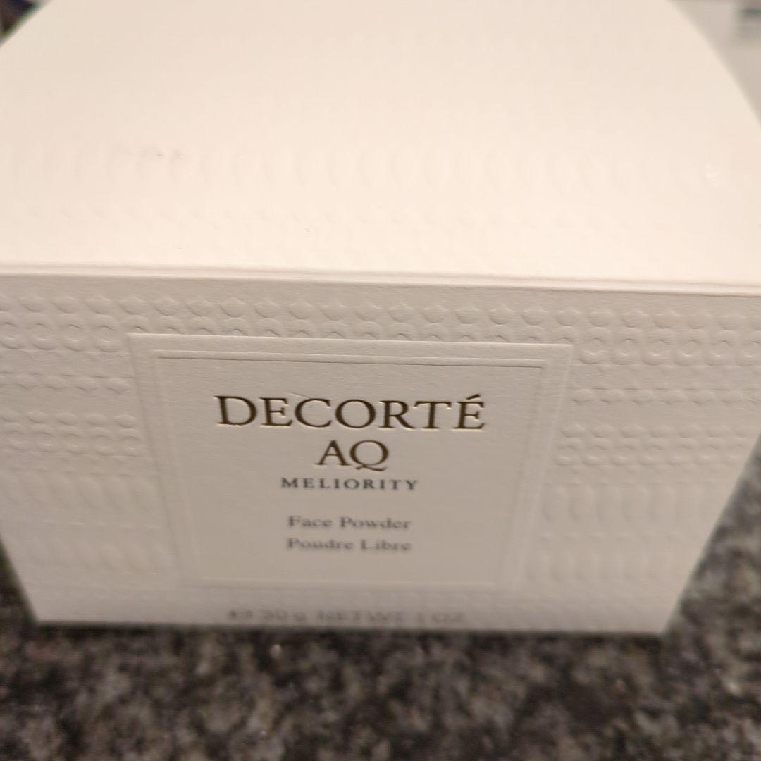 コスメデコルテAQミリオリティフェイスパウダーn