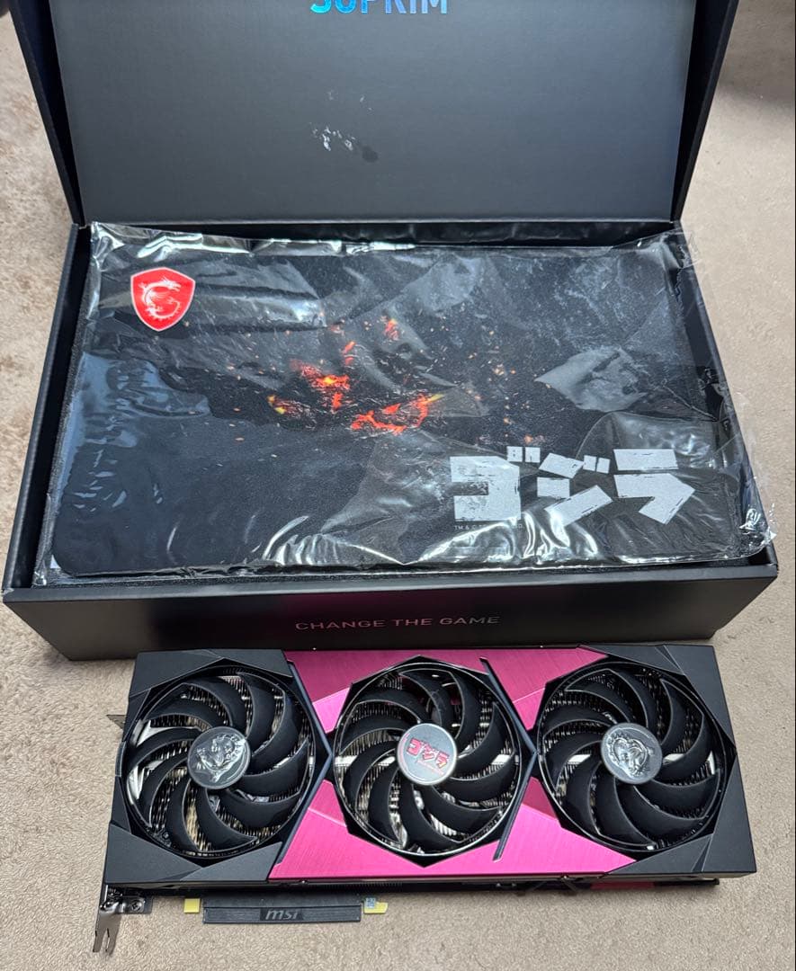 MSI RTX3070 SUPRIM 8GB GODZILLA ゴジラ