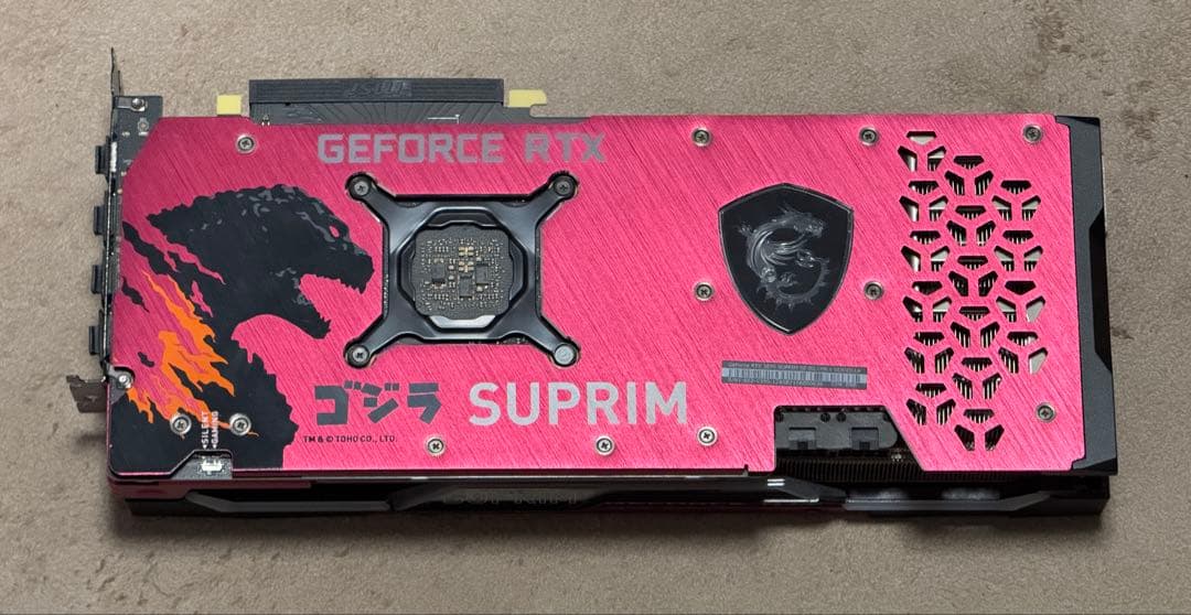 MSI RTX3070 SUPRIM 8GB GODZILLA ゴジラ