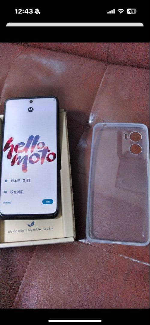 Motorola moto g05本体 クリアケース付き