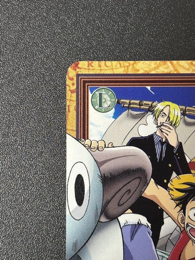 【美品】ワンピース ハイパーバトル カードダス C-E2 ルフィ海賊団