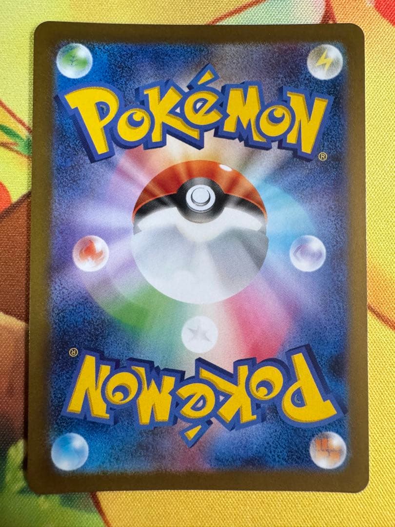 ポケモンカード レシラムex BWR