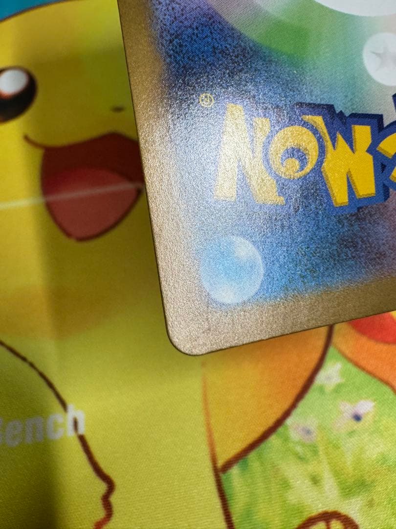 ポケモンカード レシラムex BWR