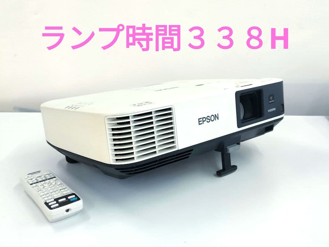 EPSON EB-2065 プロジェクター　高輝度5500lmXGAジャンク扱い