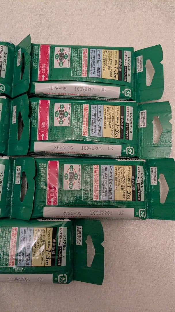 【FUJIFILM】写ルンです シンプルエースSP 27枚撮り 7個セット