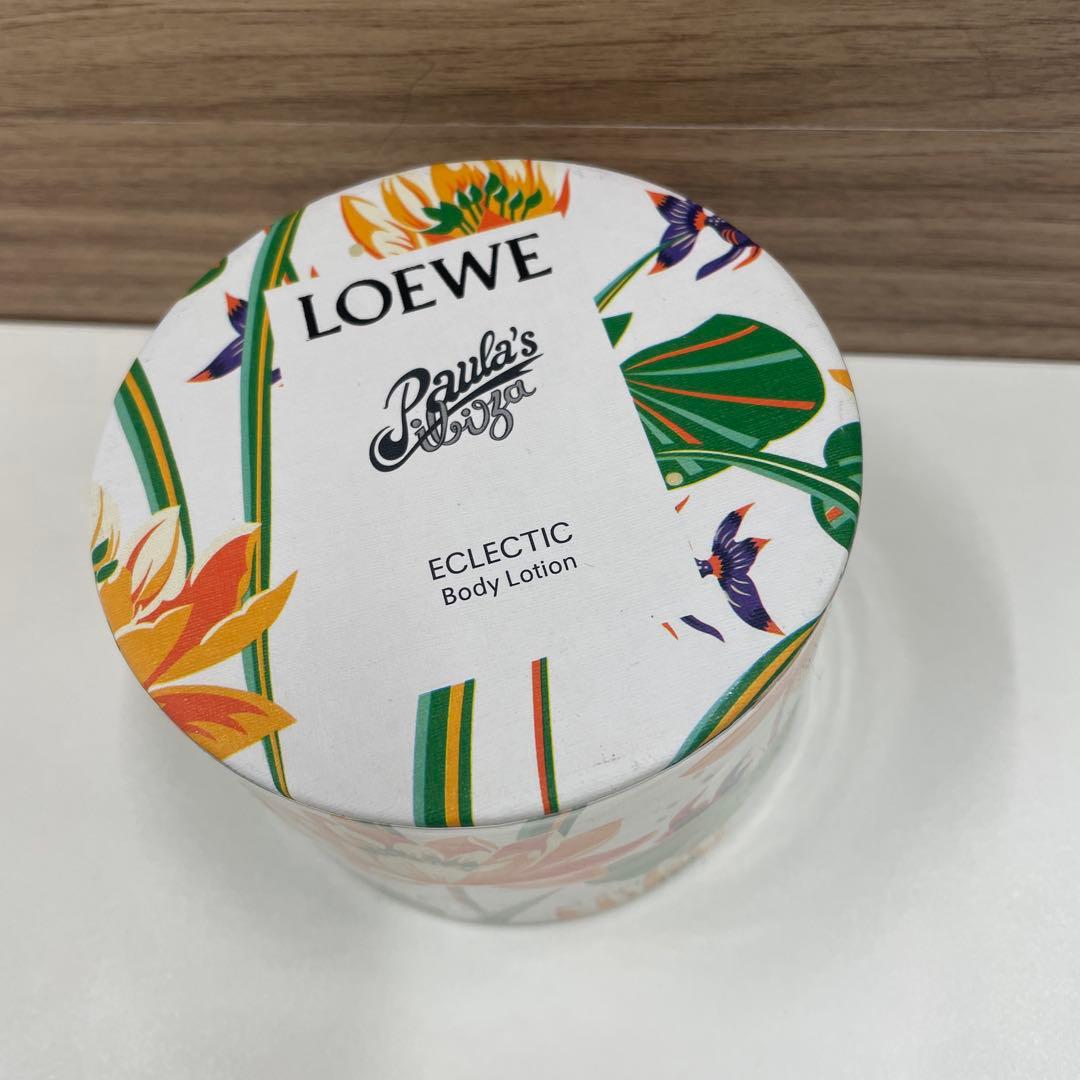 ロエベ　ボディローション 100ml