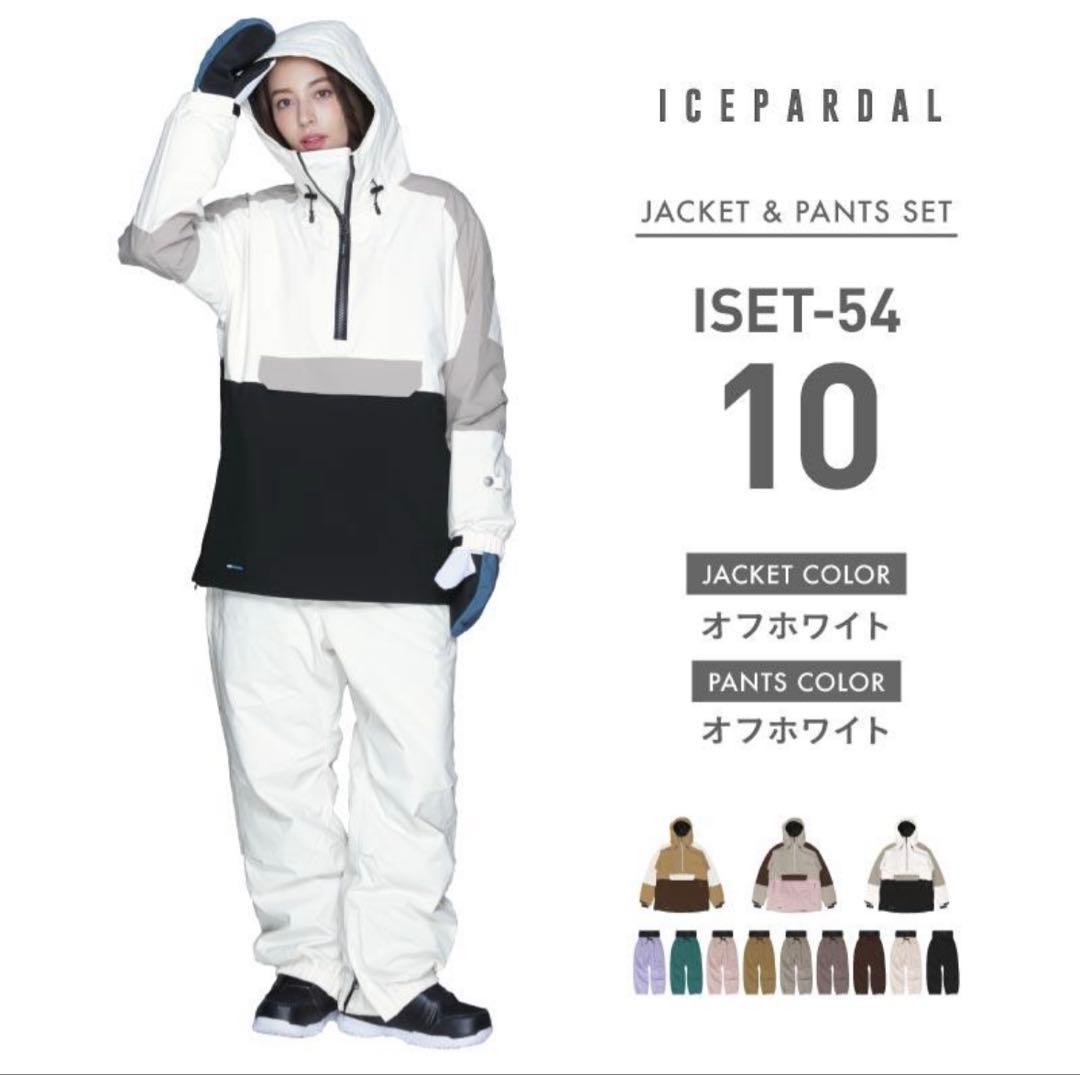 スノボウェア レディースM 上下セット