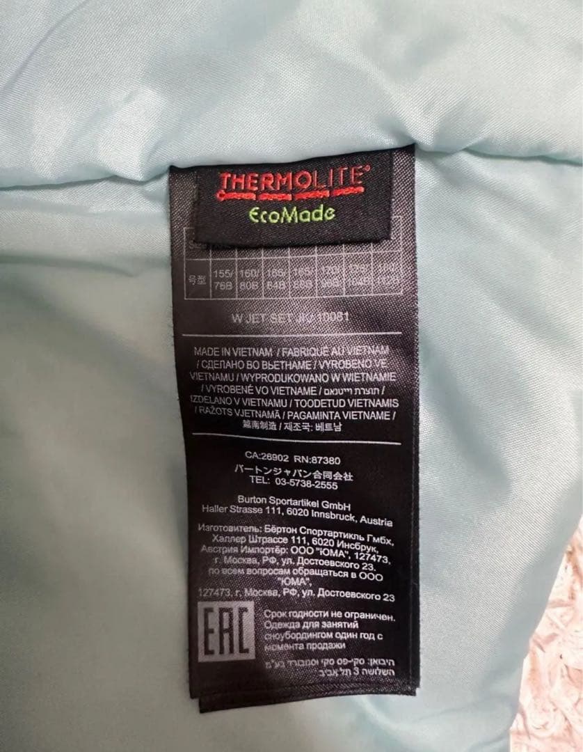 Burton バートン　スノーボードウェア　ジャケット スノボウェア