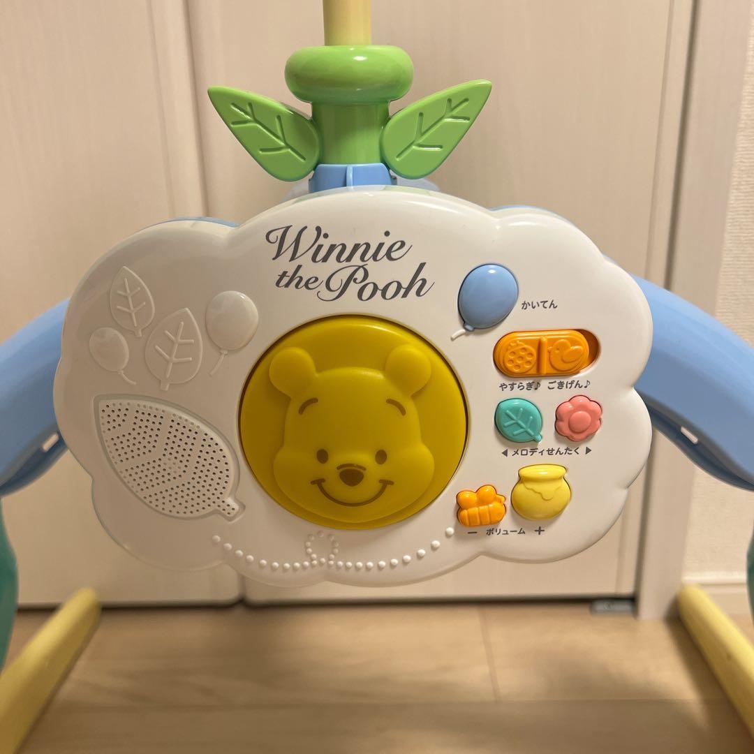 プーメリー　最新　2025年モデル　ノベルティマザーズバックのおまけ付き