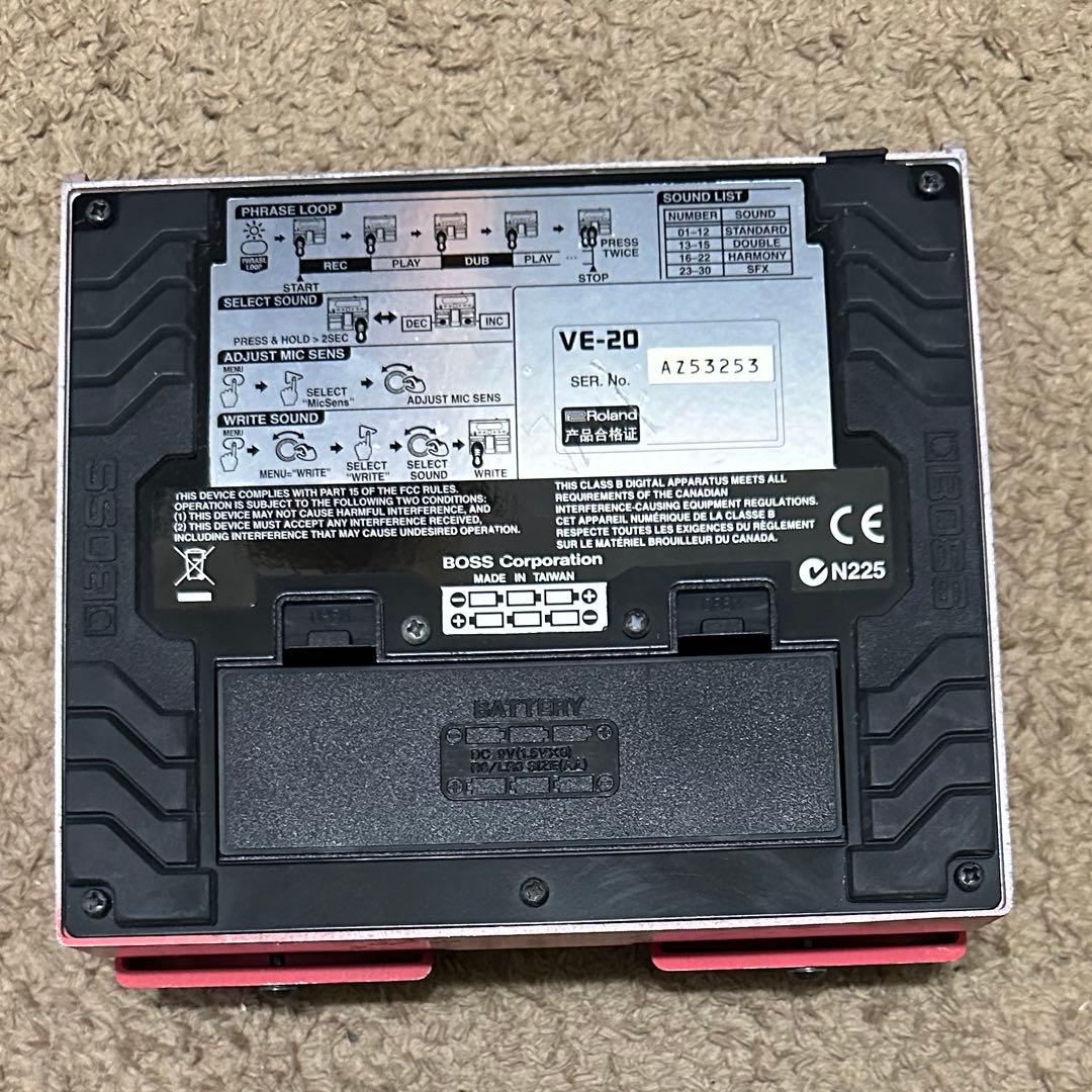 BOSS VE-20 Vocal Performer - ボーカルエフェクター