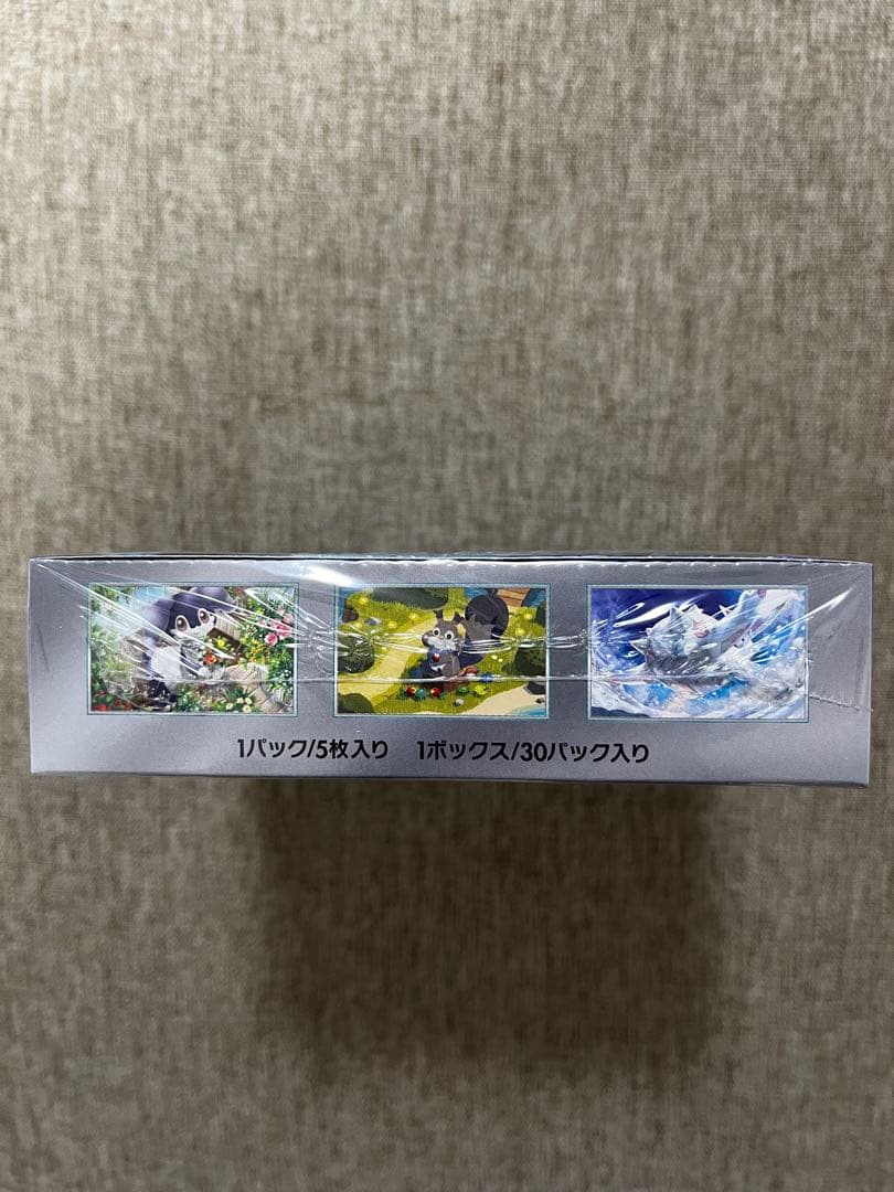 ポケモンカードゲーム バイオレットex シュリンク付き