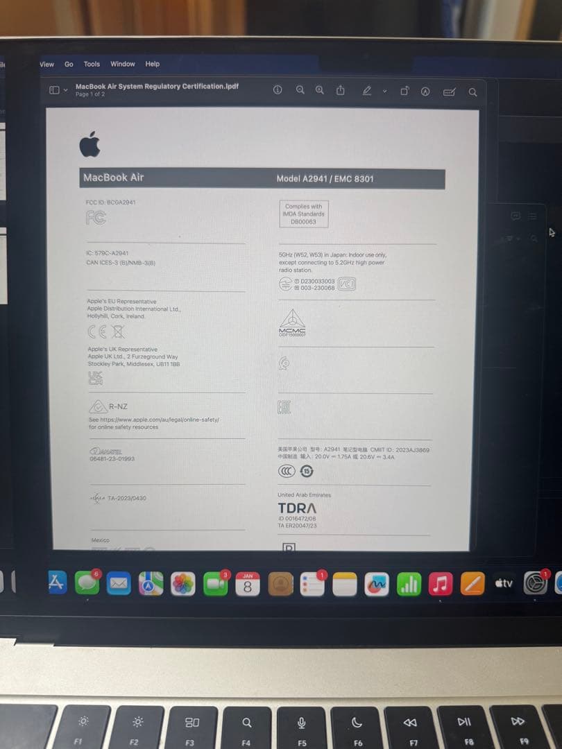 MacBook Air 15インチ2023モデル /M2 8GB 256GB