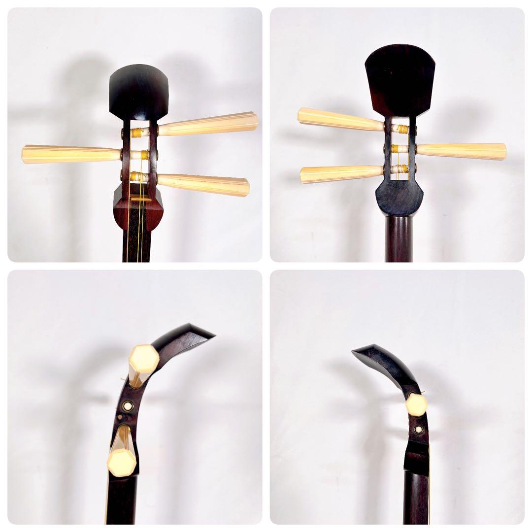 【希少】地唄三味線　三味線　中棹　紅木　丸打胴　天然糸巻き　皮破れなし　本皮