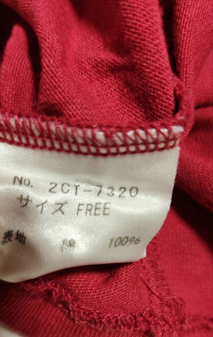 HYSTERIC GLAMOUR Tシャツ ヒステリックグラマー