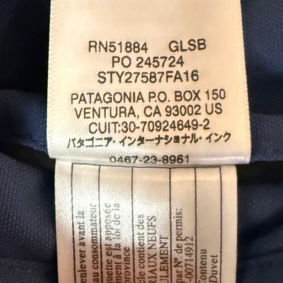 PATAGONIA パタゴニア27587 リバーシブル・ビビー・ダウンベスト
