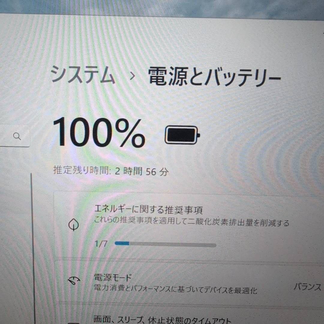 第8世代 VAIO Pro PG core i5 SSD256GB Win11