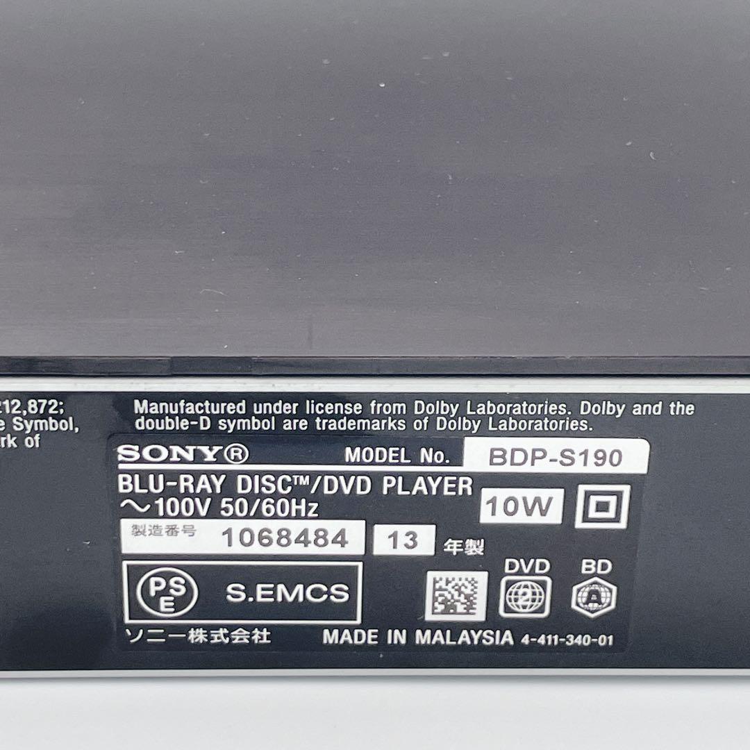 ソニーブルーレイ/DVDプレーヤー BDP-S190 リモコンRMT-B010J