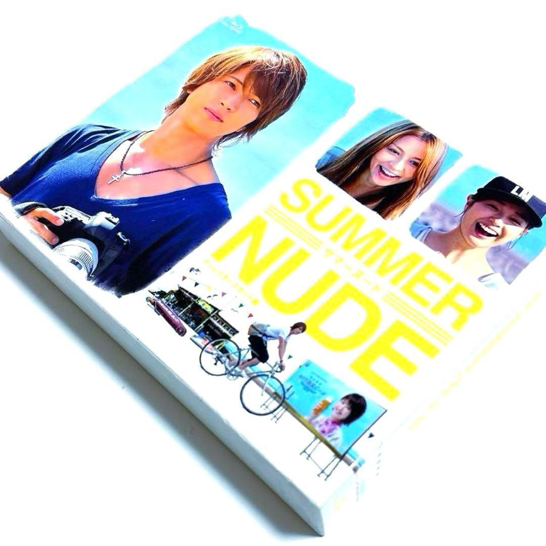 SUMMER NUDE ディレクターズカット版 Blu-ray BOX〈4枚組〉