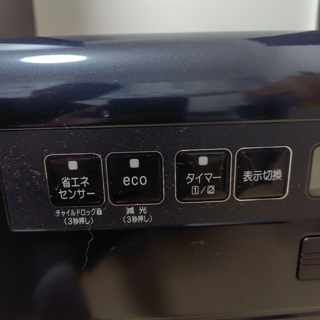 Dainichi FW-5717SDR 石油ファンヒーター コズミックブルー