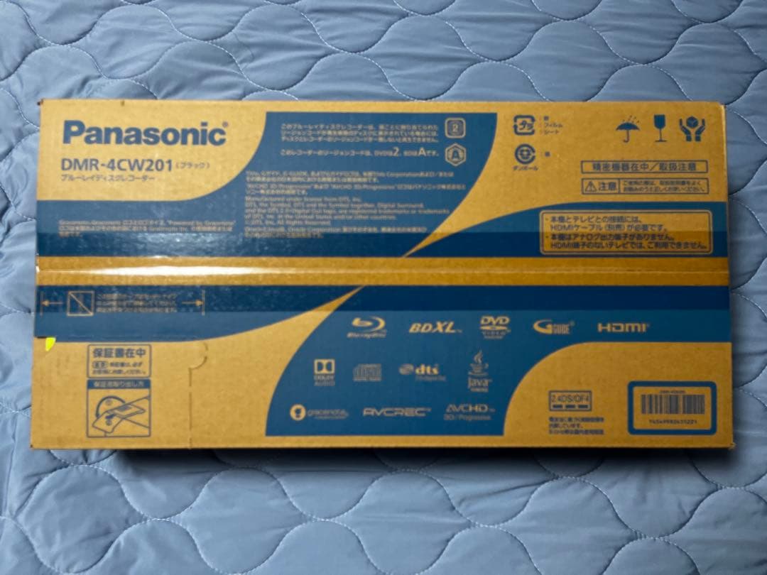 【新品未開封、長期保証付】パナソニック　4Kレコーダー　DMR-4CW201