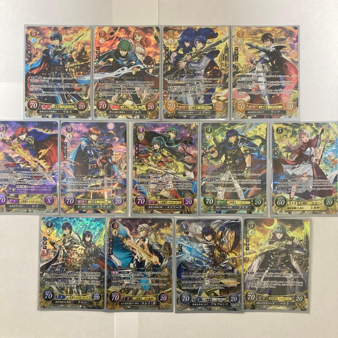 ファイアーエムブレムサイファ 22弾 英雄たちの凱歌 主人公13枚セット