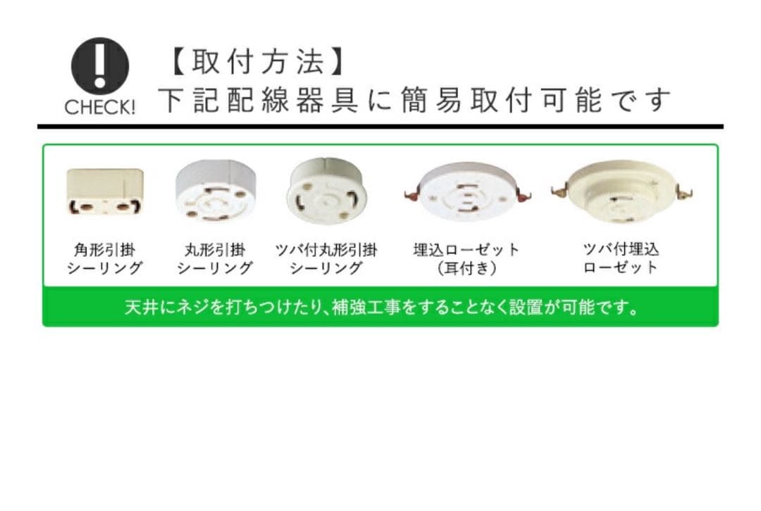 【新品未開封】照明コイズミAH 56000 LEDシーリングライト