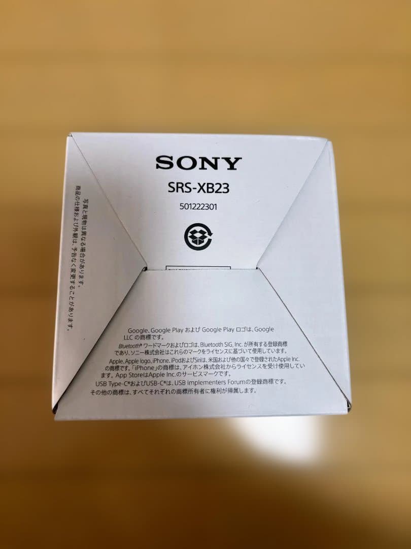 【新品】箱にキズ有 保証書付 SONY ワイヤレススピーカー SRS-XB23