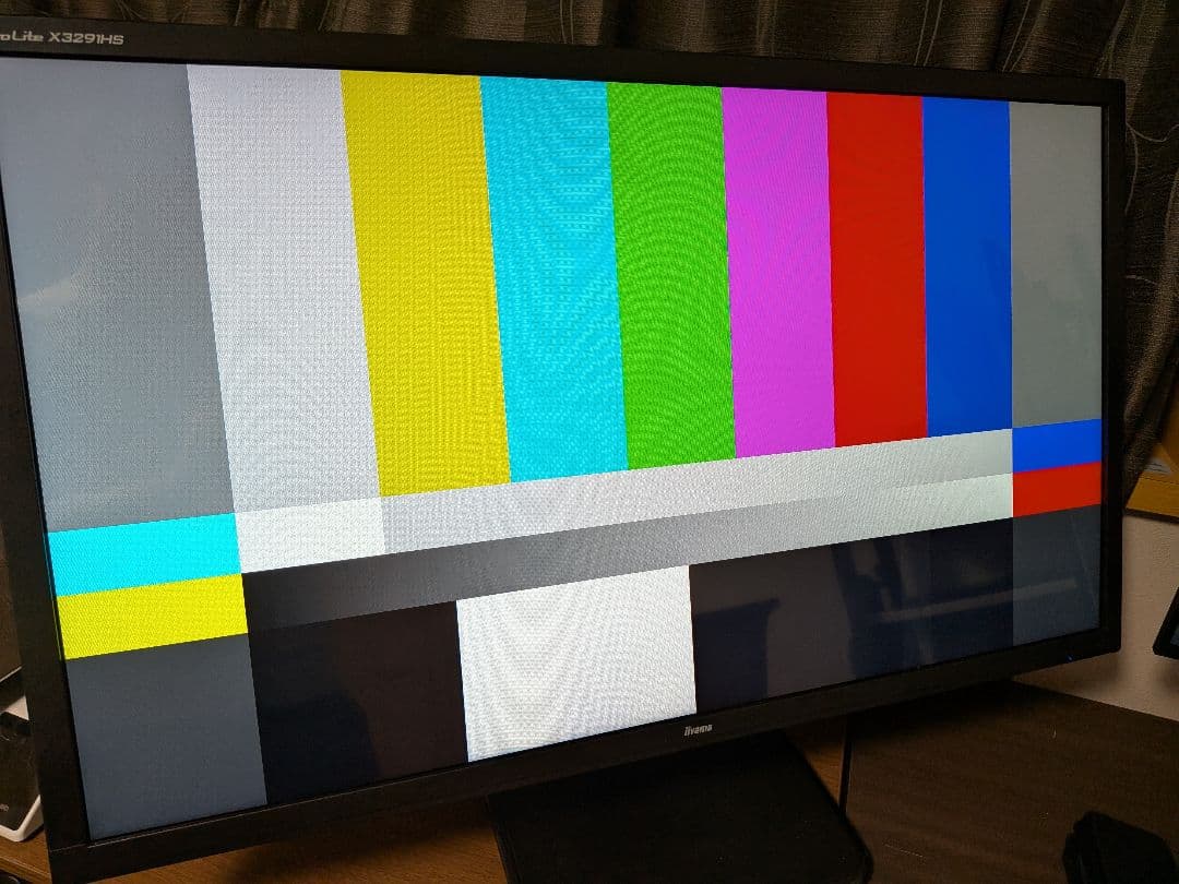 31.5インチ フルHD モニター iiyama ProLite X3291HS