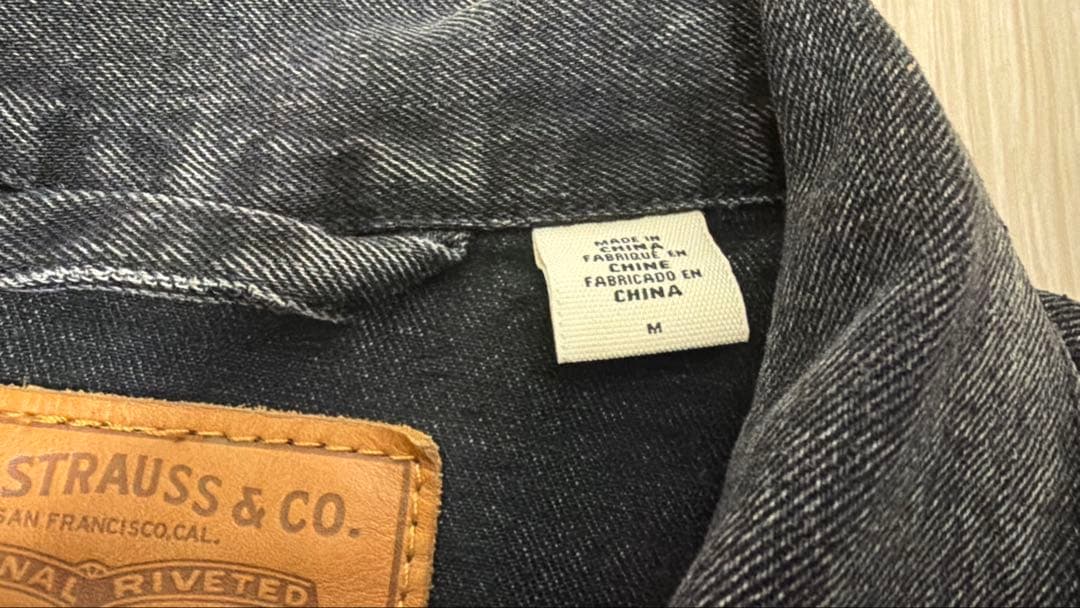 【レア】EDIFICE別注　Levi's ブラックデニムジャケット